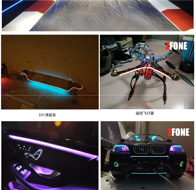 Car Cold Light Strip Luminous Strip Ultra-Thin Light Strip El Cold Light Strip 12V Battery Cold Light Sheet Cold Light Strip Cold Light Line