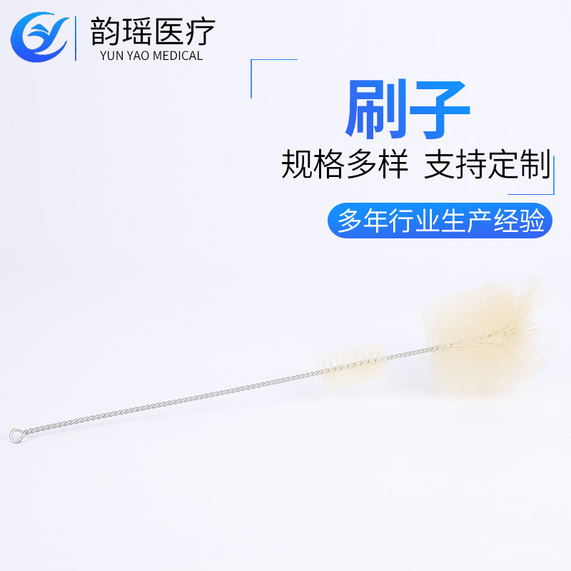 实验室器皿刷子量筒烧瓶烧杯试管实验清洗刷子