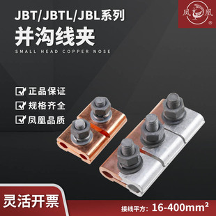 �P��JB-TL�~�X���AJBT�~�AJBL�X�A��֧�����^��ƽ�΁K�Ͼo�̼�