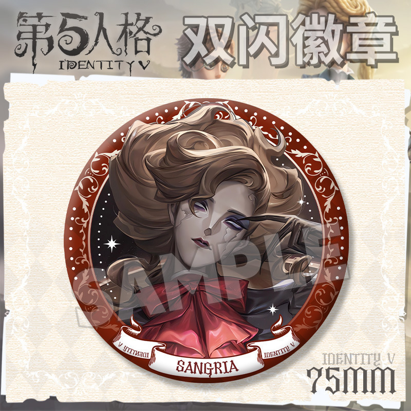 第五人格游戏完美杀青系列摄影师红夫人小说家画家75mm大徽章吧唧|undefined