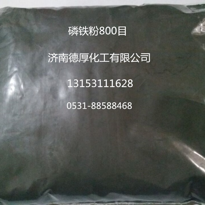 ֱֻƷʱ֤800Ŀ ͿϷϸϸ