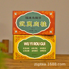 ��������Ҳ��ӛ���踣���خa�������Ƥζ��t�ۂ��y�͹Ű��ֶY