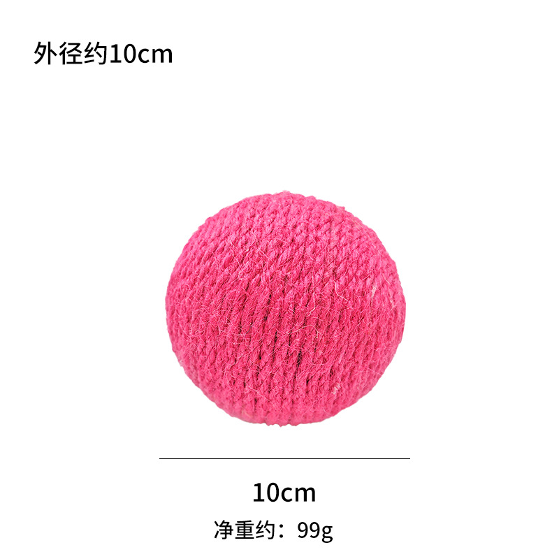 구멍 없는 10cm 오리지널 컬러 사이잘 볼