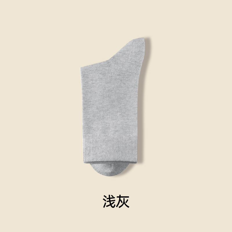 袜子男纯棉男士春秋中筒情侣款棉袜防臭袜运动吸汗商务长筒女袜|undefined