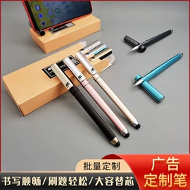 中性笔;签字笔;圆珠笔中油笔