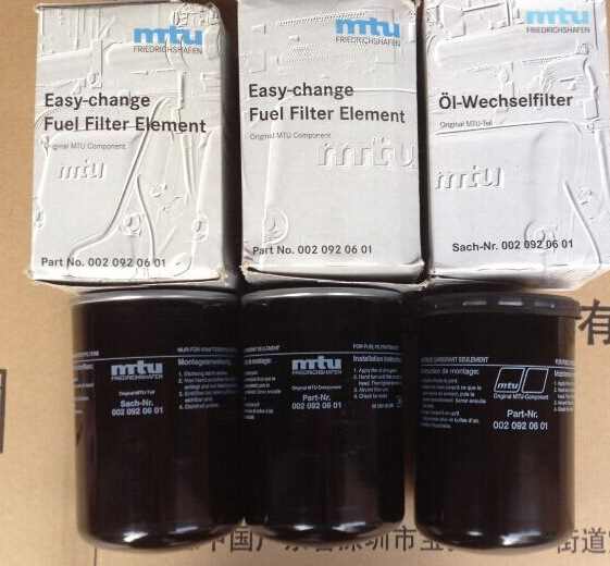 奔驰MTU柴油滤芯fuel filter for MTU 0