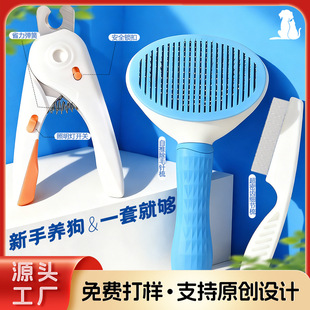 �坍�����ጙ����]�������׹���ָ�׼����b��ë��ë������ë����