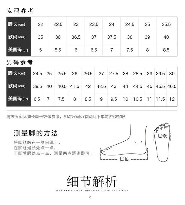 微信图片_20240820215317
