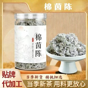 ��� ����ꐾd������r��؛��ɰ��������ƿ�b50��һ�����l