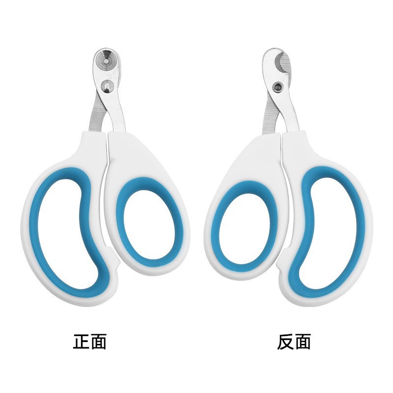 파란색 단일 구멍 손톱깎이