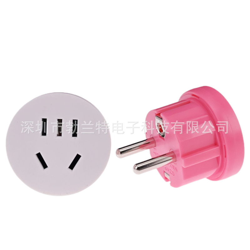 European standard German pull ring self-loading European power cord plug German French universal plug curved ultra-thin hidden type