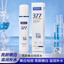 о377ˮaˮ̝ɫ߸ưwɫ