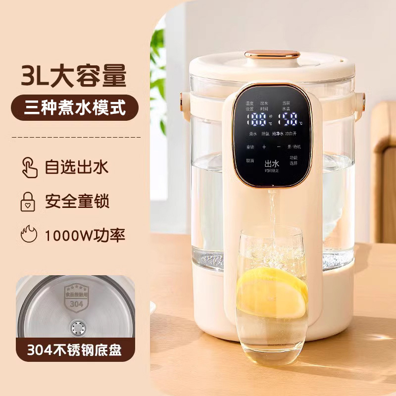 強力電気ケトル、恒温ケトル、分割型省エネケトル、家庭用耐久性非静音ウォーターディスペンサー|undefined