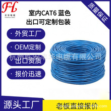 ���ڵϰ�CAT5CAT6�����ˮ�W��ǧ����X·�����p�g�� �O��305��