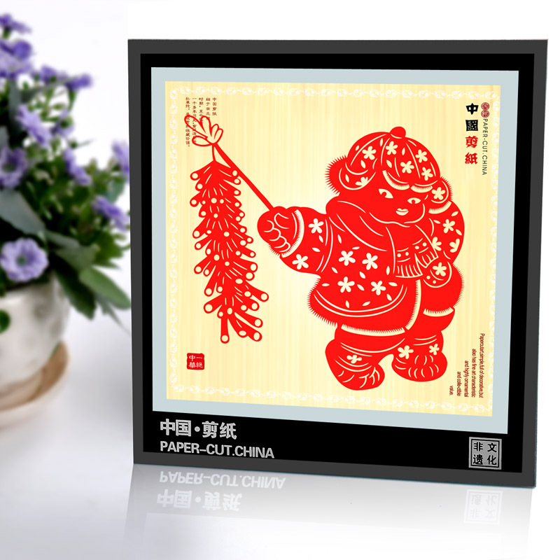 폭죽을 주문하세요 02