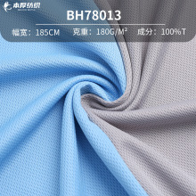 180G�Ӻ��B�۲��� ȫ��ᘿ������ź������ԾW������ �\�����²���