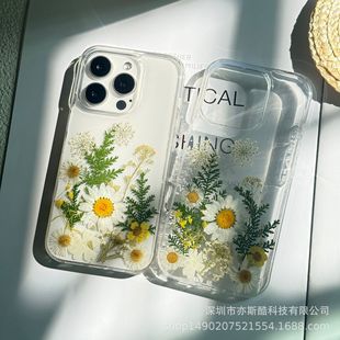 �¿�Ψ�������S���滨�O���֙C���m��iPhone17promax16plus15��ˤ