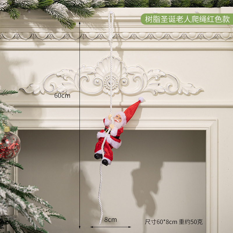 クロスボーダークリスマスツリー装飾ペンダント樹脂サンタクロースクライミングロープ人形ホテルショッピングモールウィンドウ吊り装飾|undefined