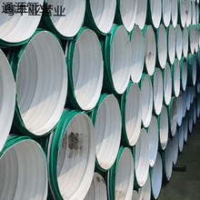 DRPE钢塑复合缠绕加筋管 drpo钢塑复合缠绕管 DRPE钢塑复合管厂家