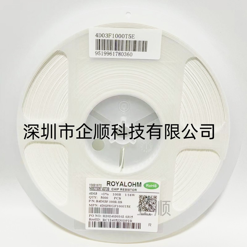 贴片排阻 4D03WGF1000T5E   4D03  1%  100R  1/16W  厚声原装