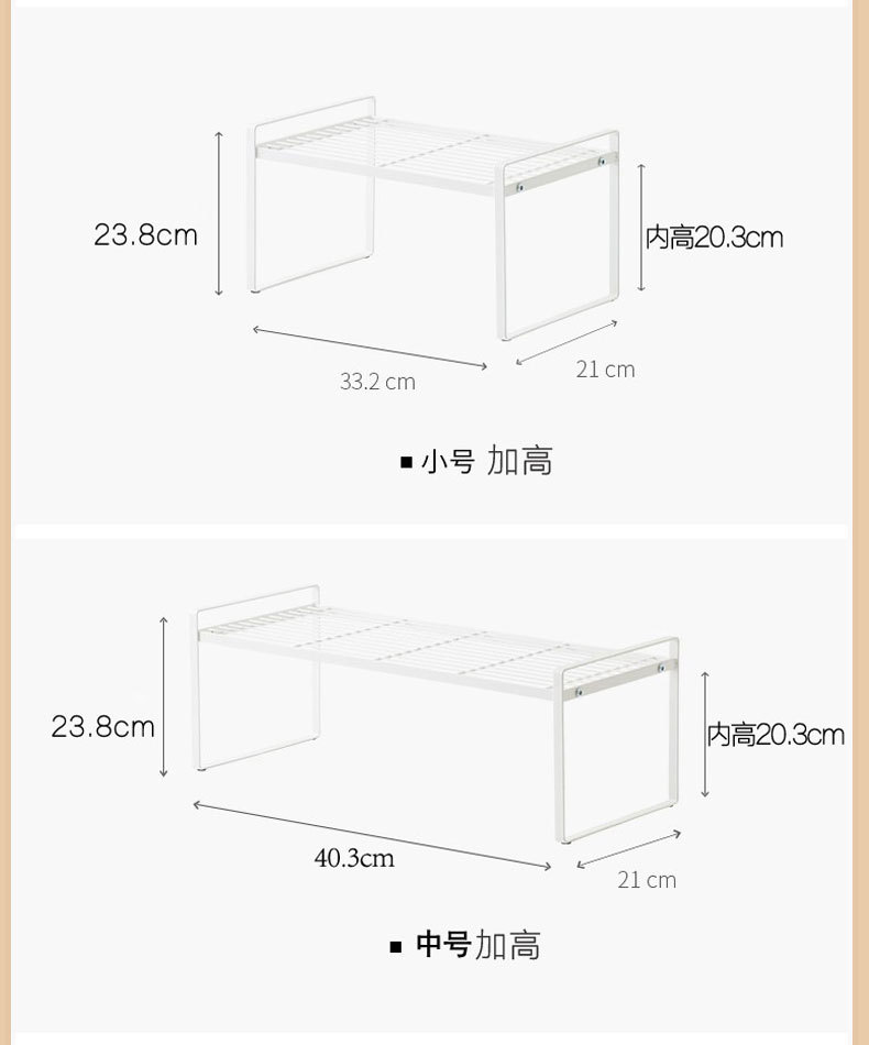 铁艺分层整理架_11.jpg