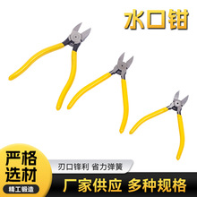 5��6��8��ƫ���Q���I��ģ���Q����ˮ���Q��Ӳ��б���Q���ˮ���Q