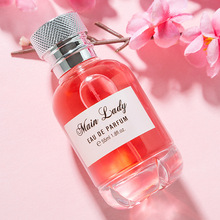 ��Ʒ����Ů���Ƕ�ș��ˮ55ml�־����µ���ˮ�W��Ůʿ��ˮ�S�����l