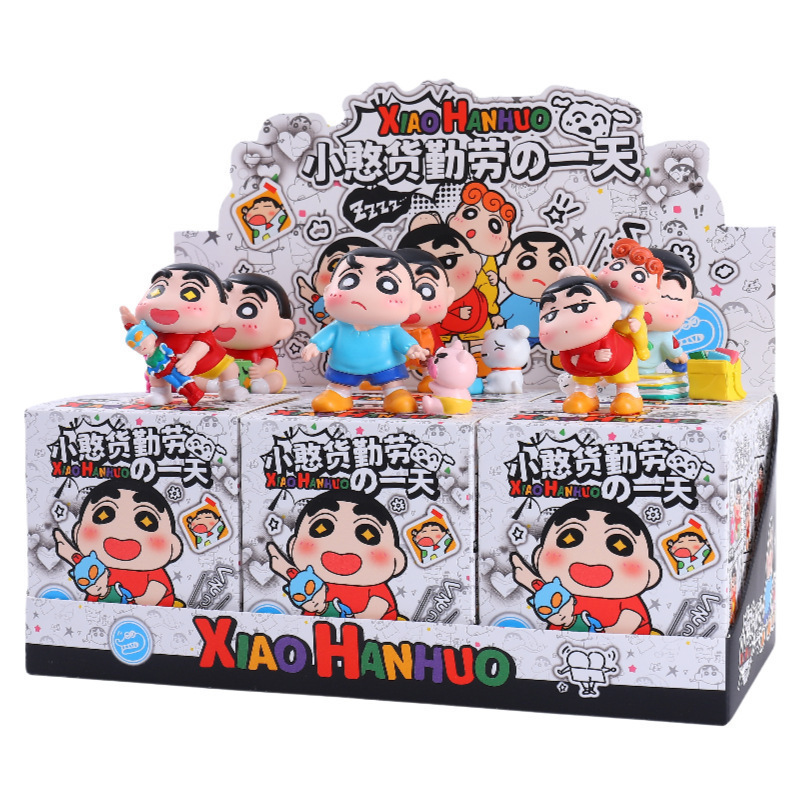 快乐起飞潮玩盲盒动漫同款创意玩具可爱卡通摆件儿童礼物厂家直销|undefined