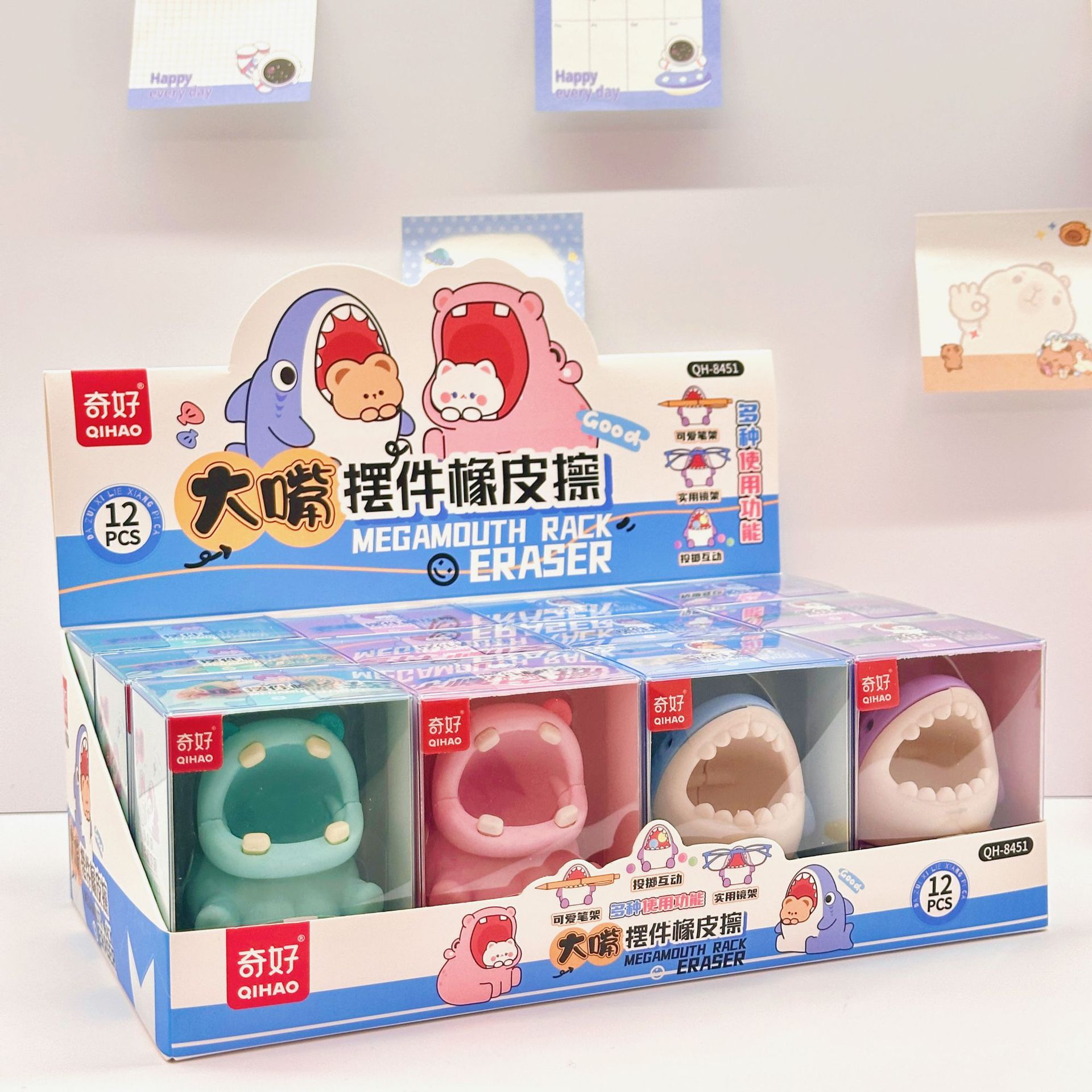 Decoración de boca grande desmontable borradora infantil creativa limpieza sin huellas premios de placa de goma de los estudiantes