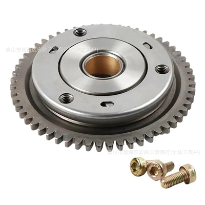 Other drive systems – Off-Road Motorcycle Starting - cg125150-3-bead-overtaking-assembly-57t