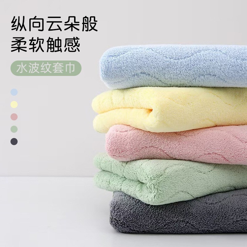 Water Ripple Bath Towel Coral Fleece Not Easy to Lose Hair Wash Face Towel Couple Large Bath Towel Thickened Water Absorbent Quick-drying Beach Towel Water Ripple Bath Towel Coral Fleece Not Easy to Lose Hair Wash Face Towel Couple Large Bath Towel Thickened Water Absorbent Quick-drying Beach Towel