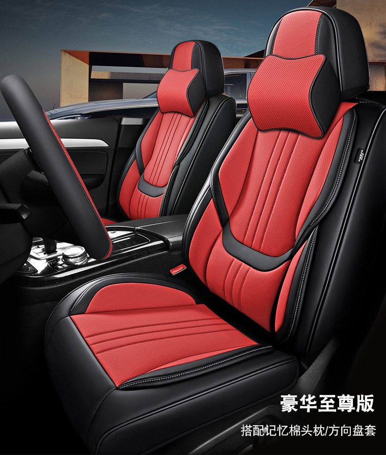 Cross-Border Foreign Trade Car Seat Covers, Universal for All Seasons, Full Surround, Perforated Nappa Leather, 3D Stereo Seat Covers, Wholesale