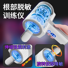 ȫԄsD늄ӊAwC^ӕrƷoÓӖ