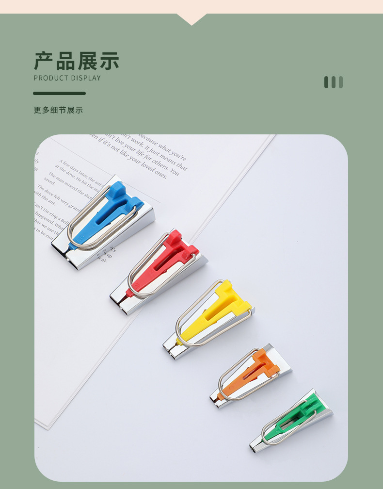 KQ-BBQ001-023龙猫_09