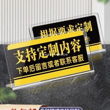 ���������R�����ƽ�ֹ������ʾ�Ƶ�ǰ̨��ʾ���e�^�Ӵ�̨��չʾ��