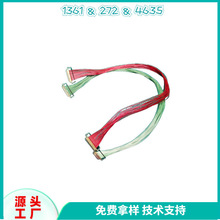 ͬ�S�O�ؔz���^ҕ�l���Դ��һ�w����ʽ��ƷBNC����һģ�M�B�Ӿ�