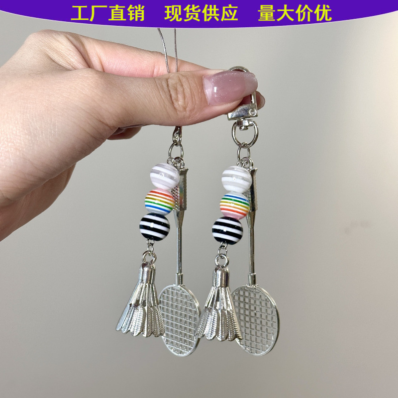 Cross-border badminton racket keychain creative mobile phone pendant small crowdsourcing ornaments activities small gift ornaments
