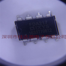 FDA217STR[OPTOISO 3.75KV 2CH GATE DVR 8SMD]������