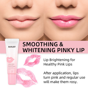 Cross-Border Barubt Lip Balm Moisturizing, Moisturizing, Brightening Color, Lightening Dullness, Lip Mask, Sleeping, Removing Lip Lines and Hydrating
