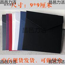 �Ӻ��طN��С�������ŷ�9-9����90-90mm�ŷ�С�ŷ�������≾����
