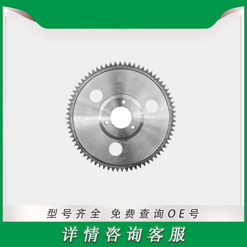 采棉机系列配件 12 杆鼓驱动正齿轮Driven Spur Gear N381116