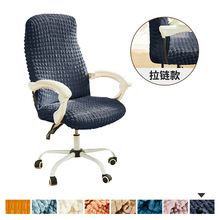 �����k����������ȫ���Ӻ�W����X�D�����|�׼��÷��mͨ�õ�����