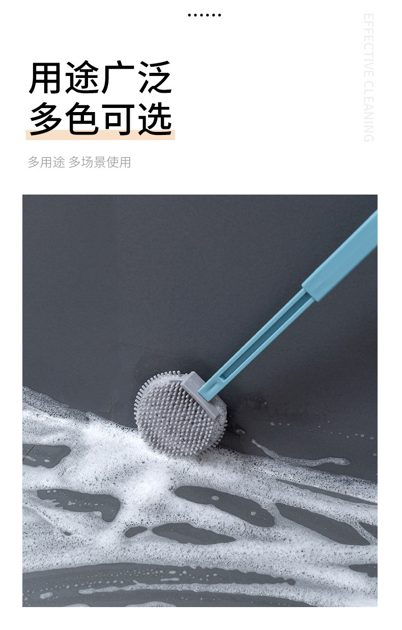 马桶刷_11.jpg