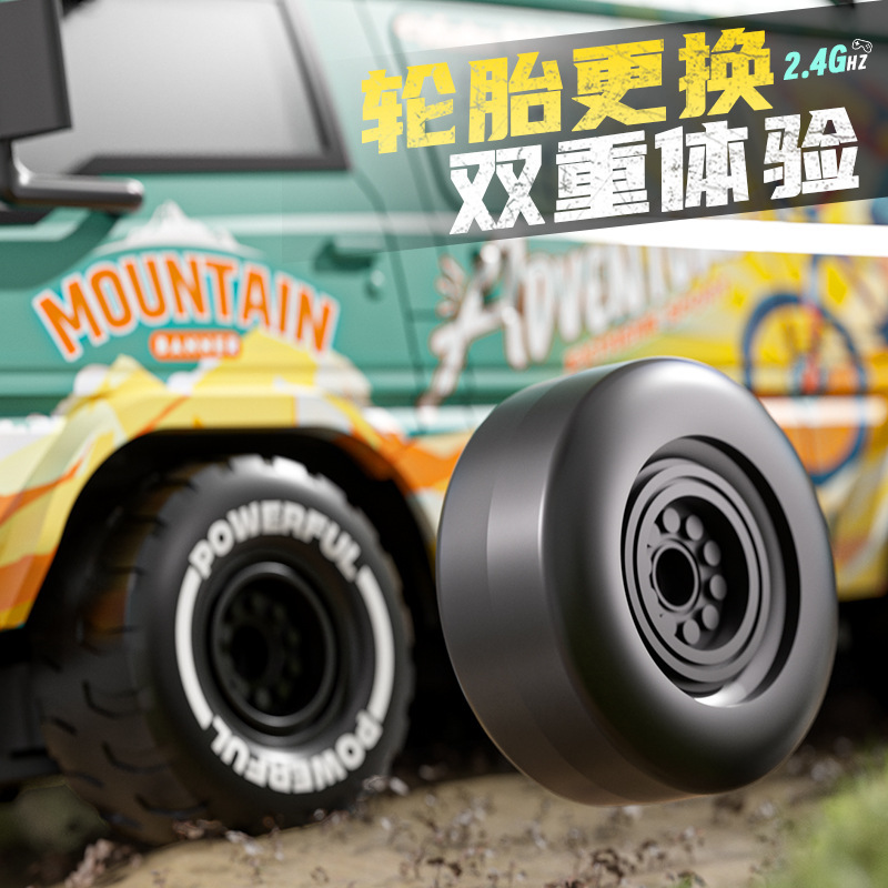 RC竞速遥控面包车高速四驱漂移充电动带灯光更换轮胎越野儿童玩具|undefined