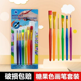 画夹画板;其他美术用品;文房四宝套件