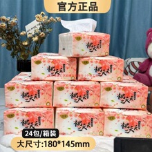 �����˻�ُ���鼈��߅��������������Ӽ������l�W������ͽ����l