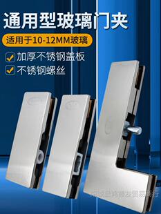 ����ͨ�ò����T�A���A�o��؏����Tһ�֊A10-12mm����С�A�ϊA