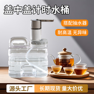 ���ù��������ˮͰ �k���Ҳ�̨��ˮͰ �������PC�ݲ胦ˮͰ