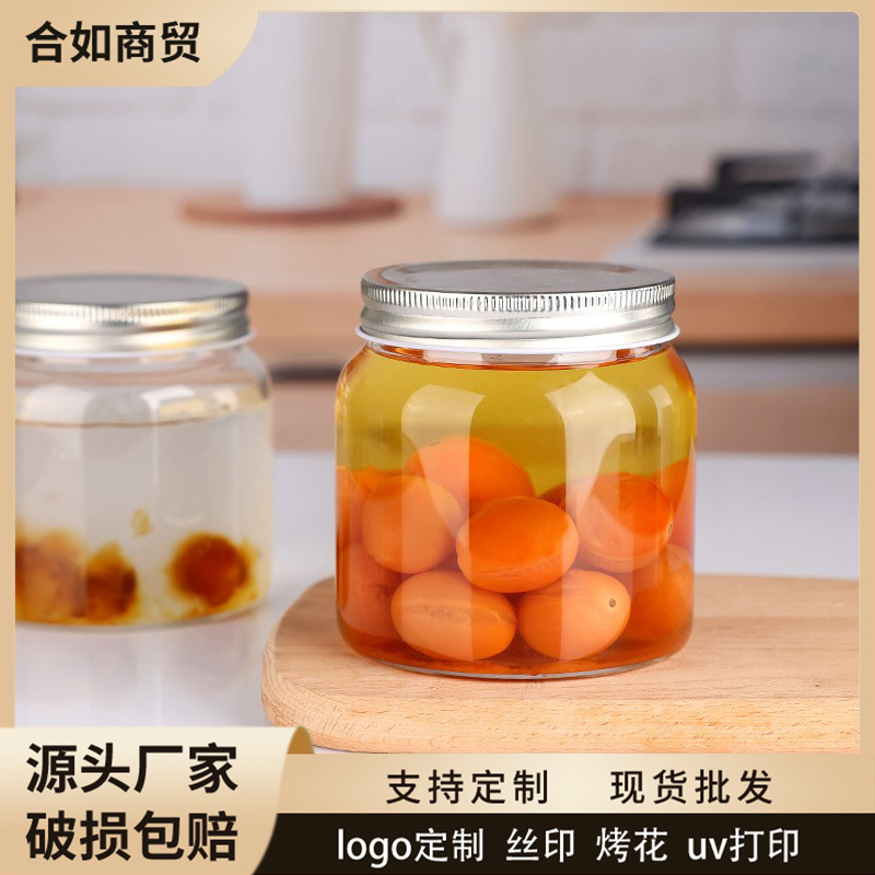 高硼硅玻璃燕窝瓶蜂蜜水果罐头储存可加热大容量密封鲜炖瓶