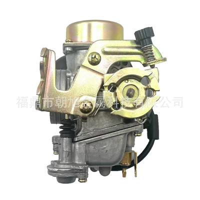 Motorcycle carburetor for CVK30 carburetor for GY 6 150-250CC carburetor (Carburetor)